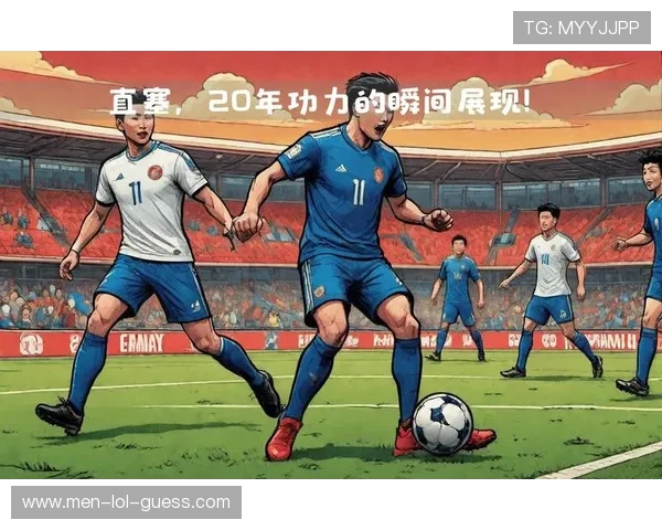 中国足球老球星化身卡通人物重返绿茵场引发怀旧潮流 中国足球老球星化身卡通人物重返绿茵场引发怀旧潮流